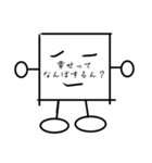 顔に書いてあるスタンプ（個別スタンプ：24）