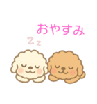 ゆるかわトイプードル♡使いやすいスタンプ（個別スタンプ：2）