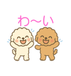 ゆるかわトイプードル♡使いやすいスタンプ（個別スタンプ：3）