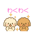 ゆるかわトイプードル♡使いやすいスタンプ（個別スタンプ：6）