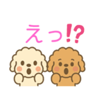 ゆるかわトイプードル♡使いやすいスタンプ（個別スタンプ：8）