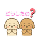 ゆるかわトイプードル♡使いやすいスタンプ（個別スタンプ：9）