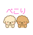 ゆるかわトイプードル♡使いやすいスタンプ（個別スタンプ：21）