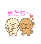 ゆるかわトイプードル♡使いやすいスタンプ（個別スタンプ：24）