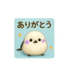 しあわせシマエナガ便 ①（個別スタンプ：5）