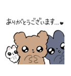 こねことこいぬのスタンプ（個別スタンプ：5）