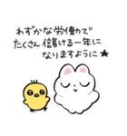 こねことこいぬのスタンプ（個別スタンプ：7）
