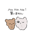 こねことこいぬのスタンプ（個別スタンプ：12）