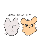 こねことこいぬのスタンプ（個別スタンプ：15）