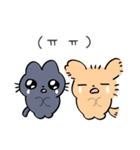 こねことこいぬのスタンプ（個別スタンプ：17）