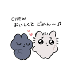 こねことこいぬのスタンプ（個別スタンプ：18）