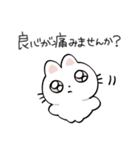 こねことこいぬのスタンプ（個別スタンプ：21）