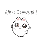 こねことこいぬのスタンプ（個別スタンプ：23）