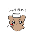 こねことこいぬのスタンプ（個別スタンプ：26）