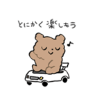 こねことこいぬのスタンプ（個別スタンプ：28）