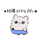 こねことこいぬのスタンプ（個別スタンプ：34）