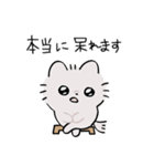 こねことこいぬのスタンプ（個別スタンプ：35）