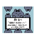 こねことこいぬのスタンプ（個別スタンプ：37）