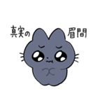 こねことこいぬのスタンプ（個別スタンプ：38）