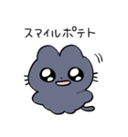 こねことこいぬのスタンプ（個別スタンプ：39）