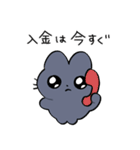 こねことこいぬのスタンプ（個別スタンプ：40）