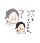 みあはマイスイートエキゾチックエンジェル（個別スタンプ：2）