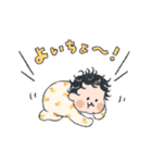 みあはマイスイートエキゾチックエンジェル（個別スタンプ：4）