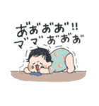 みあはマイスイートエキゾチックエンジェル（個別スタンプ：5）