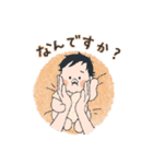 みあはマイスイートエキゾチックエンジェル（個別スタンプ：10）