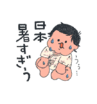 みあはマイスイートエキゾチックエンジェル（個別スタンプ：13）