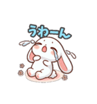 キュートうさぎのほっこりライフ（個別スタンプ：2）