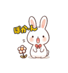 キュートうさぎのほっこりライフ（個別スタンプ：3）