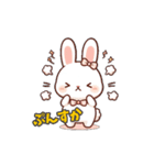 キュートうさぎのほっこりライフ（個別スタンプ：4）
