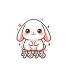 キュートうさぎのほっこりライフ（個別スタンプ：6）