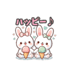 キュートうさぎのほっこりライフ（個別スタンプ：9）