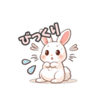 キュートうさぎのほっこりライフ（個別スタンプ：13）