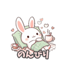キュートうさぎのほっこりライフ（個別スタンプ：14）