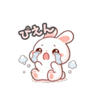キュートうさぎのほっこりライフ（個別スタンプ：17）