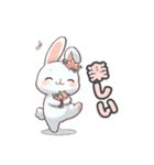 キュートうさぎのほっこりライフ（個別スタンプ：18）