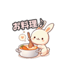 キュートうさぎのほっこりライフ（個別スタンプ：20）