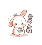 キュートうさぎのほっこりライフ（個別スタンプ：21）
