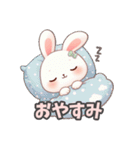 キュートうさぎのほっこりライフ（個別スタンプ：24）