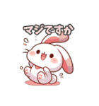キュートうさぎのほっこりライフ（個別スタンプ：26）