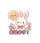 キュートうさぎのほっこりライフ（個別スタンプ：31）