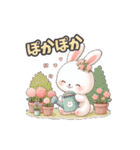 キュートうさぎのほっこりライフ（個別スタンプ：32）
