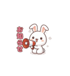 キュートうさぎのほっこりライフ（個別スタンプ：34）