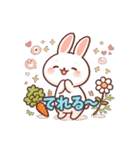 キュートうさぎのほっこりライフ（個別スタンプ：36）