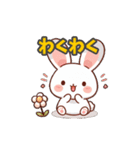 キュートうさぎのほっこりライフ（個別スタンプ：39）