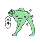 ラブリー筋肉カエル4(韓国語)（個別スタンプ：2）