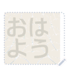 日本の和柄 メッセージ スタンプ F73（個別スタンプ：5）